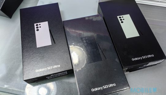 【水貨行情】7千有找玩Galaxy S23 Ultra!