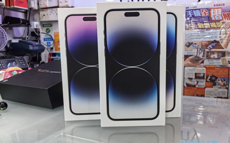 【水貨行情】iPhone Pro Max 256GB 低見$8,950!