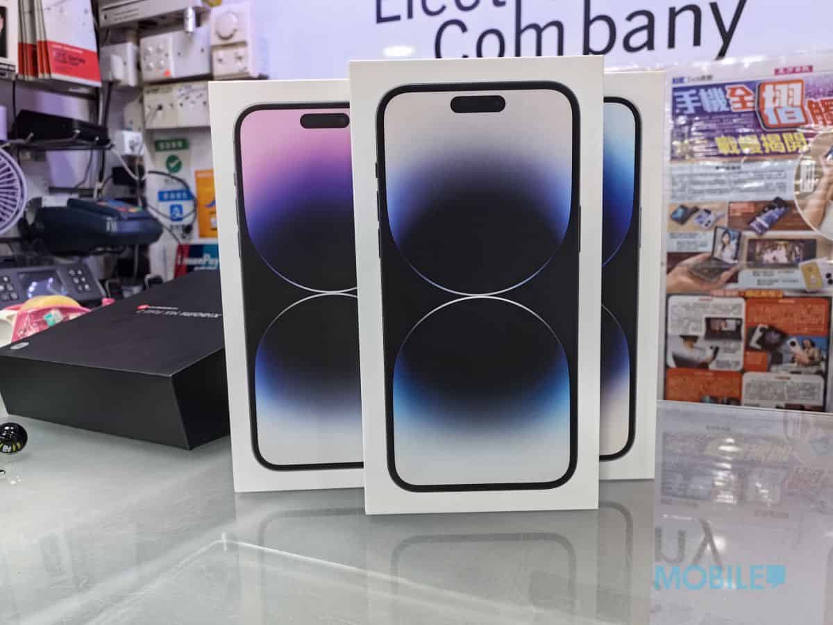 【水貨行情】iPhone Pro Max 256GB 低見$8,950! - MobileMagazine
