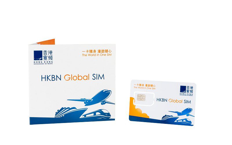 香港寬頻推出先用後付Global SIM!