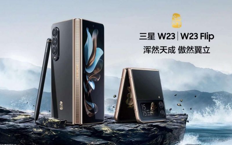 或出齊 Z Fold5、Z Flip5 衍生版本！黑金壕版「心系天下」W24 國行預熱