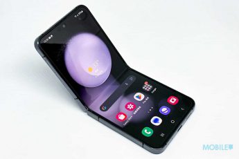 Galaxy Z Flip5 評測：外屏可以咁玩！