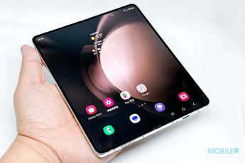 Galaxy Z Fold5 評測：比上代操作體驗更為爽快！