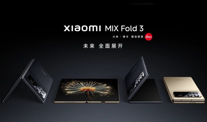 保留輕巧設計、新增 LEICA 變焦四鏡！加量不加價 Xiaomi MIX FOLD3 發佈