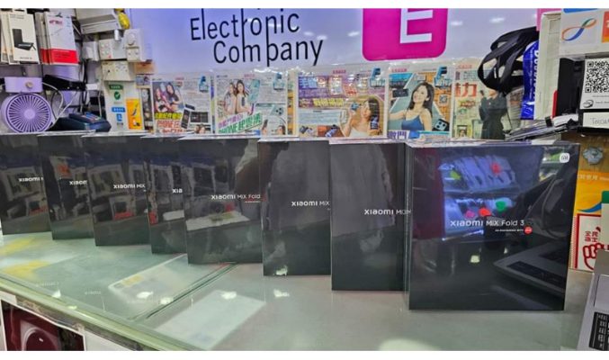 【水價行情】LEICA四鏡折疊屏手機到港，Xiaomi Mix Fold 3 開價$10,380起！