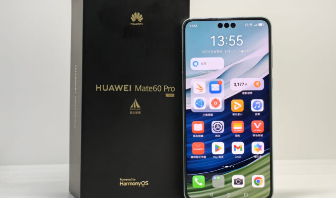 HarmonyOS 4.0及5G加持，國行版 HUAWEI Mate 60 Pro 開箱！