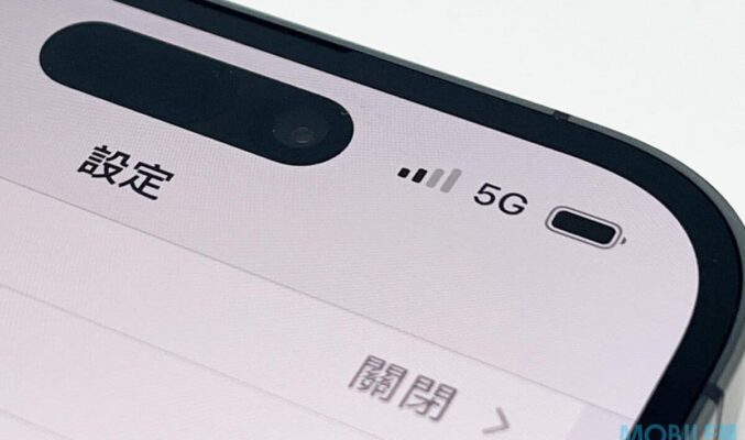 再續約！高通將為 iPhone 提供 5G 晶片至 2026 年