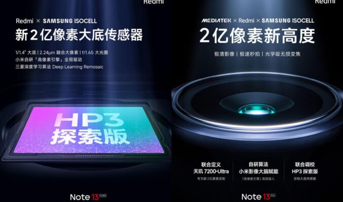 Redmi Note 13 Pro+ 將配天璣 7200-Ultra 晶片組！系列預熱全面啟動