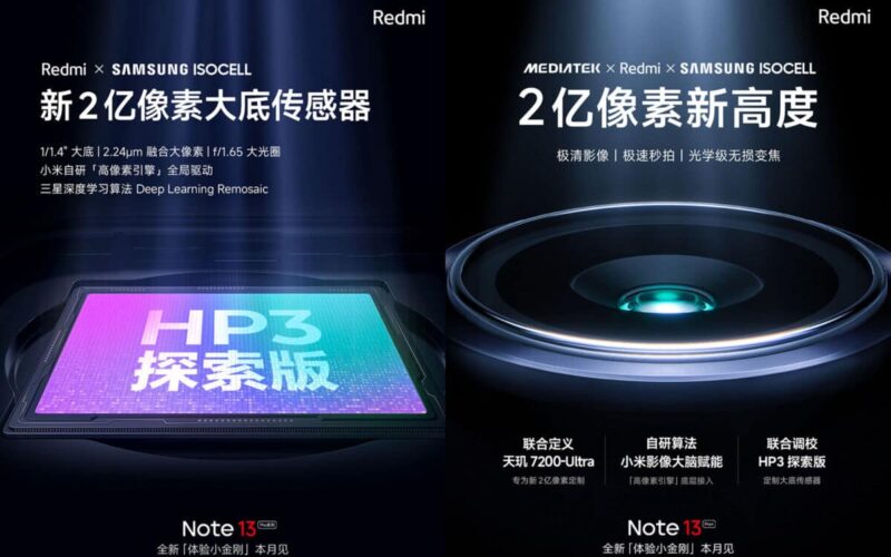 Redmi Note 13 Pro+ 將配天璣 7200-Ultra 晶片組！系列預熱全面啟動