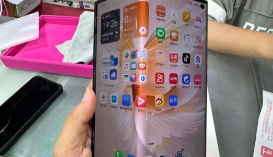 【水貨行情】HONOR V Purse 到港，首批叫價唔洗9千!