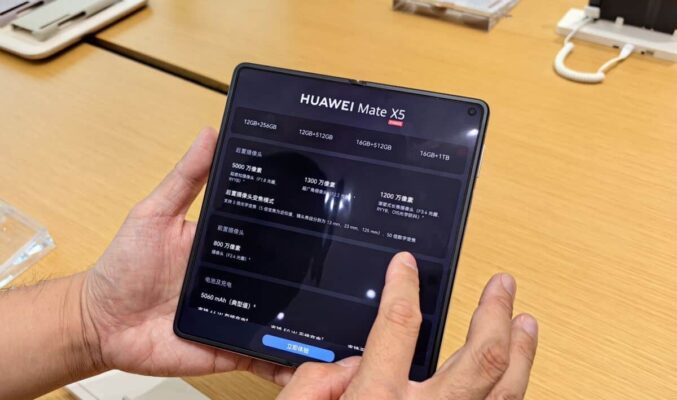 HUAWEI Mate 60 Pro+ 及 Mate X5 突發上架！