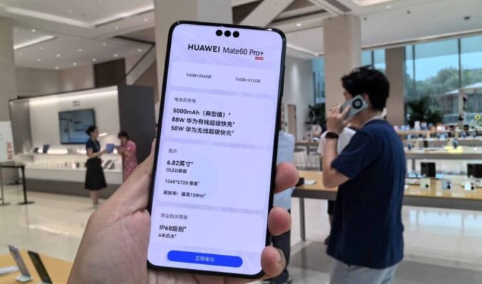 開價8999人民幣起，華為Mate 60 Pro+ 即日上市！