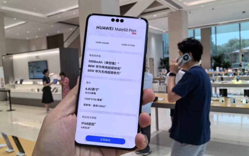 開價8999人民幣起，華為Mate 60 Pro+ 即日上市！