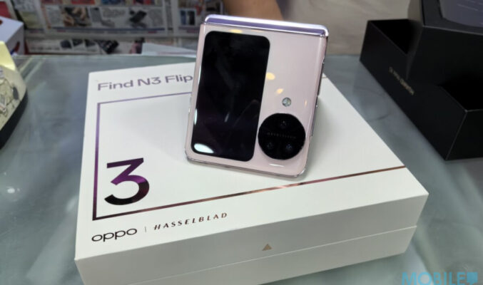 【水貨行情】OPPO FIND N3 Flip 叫價$7,200起！