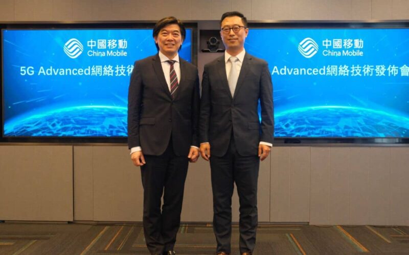 比5G快10倍，CMHK 與 HUAWEI 於香港發表5G Advanced網絡技術！