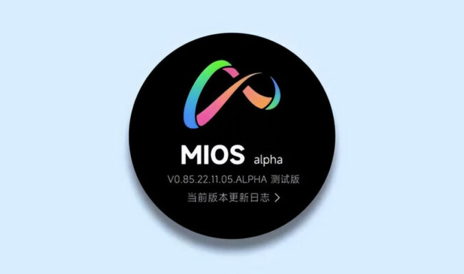 傳 MIUI 14 將為最終版本，小米版「鴻蒙」MiOS 最快明年見！