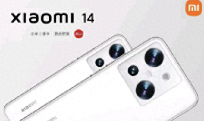 升級 Leica 三鏡、改用自家 MiOS，疑似 Xiaomi 14 詳細配置流出！