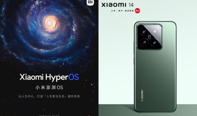 雷軍：Xiaomi 14 可越級挑機 iPhone 15 Pro、神秘 Xiaomi 14 Pro 等發佈會至爆料！