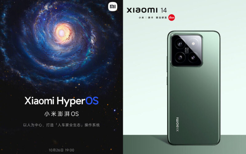 雷軍：Xiaomi 14 可越級挑機 iPhone 15 Pro、神秘 Xiaomi 14 Pro 等發佈會至爆料！