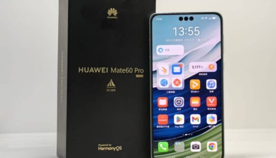 HUAWEI Mate 60 Pro 評測：功能及拍攝都是遙遙領先！