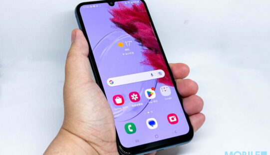 Galaxy M34 5G 評測 :功能齊影相靚抵玩賣點逐項數!