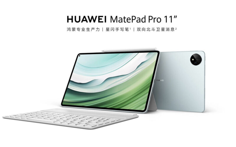 新版 MatePad Pro 確認配備麒麟9000s 晶片組、傳 nova 12 都會用！