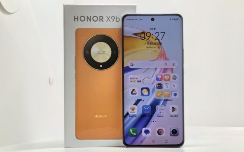 HONOR X9b 評測 : 一部又跌得、又靚仔的中階手機！