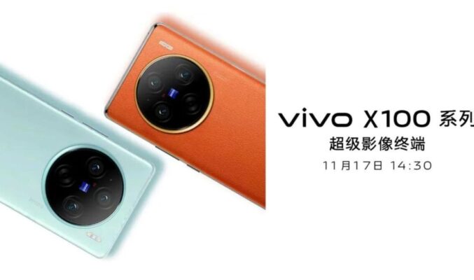 vivo X100系列將配備自家6nm影像芯片及新電池技術！