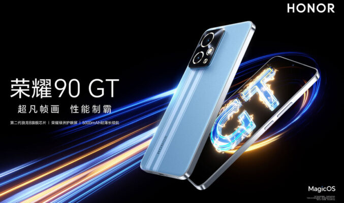 8G2 手機最平 2,599 人民幣起！配 IMX906 OIS 主鏡、HONOR 90 GT 國內發佈