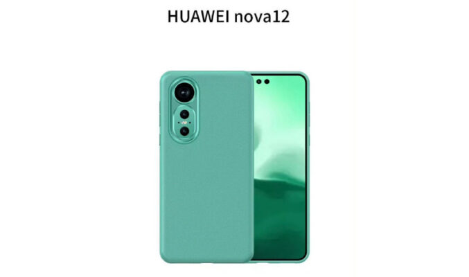 未發佈就開售，HUAWEI nova 12 將推出先鋒計劃？