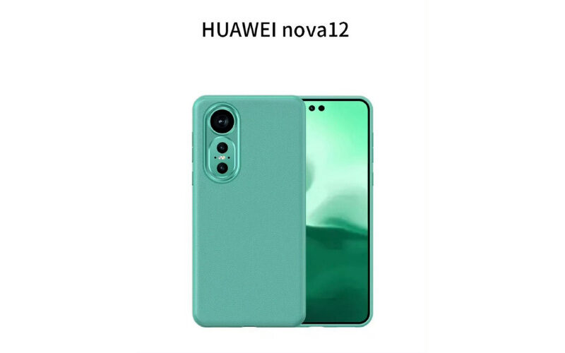 未發佈就開售，HUAWEI nova 12 將推出先鋒計劃？