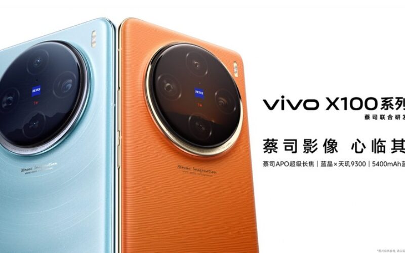 vivo X100 國際版有望於月中發表!