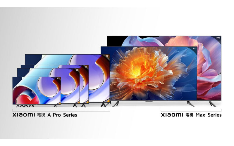 Xiaomi 電視登陸香港，85吋開價8千有找!
