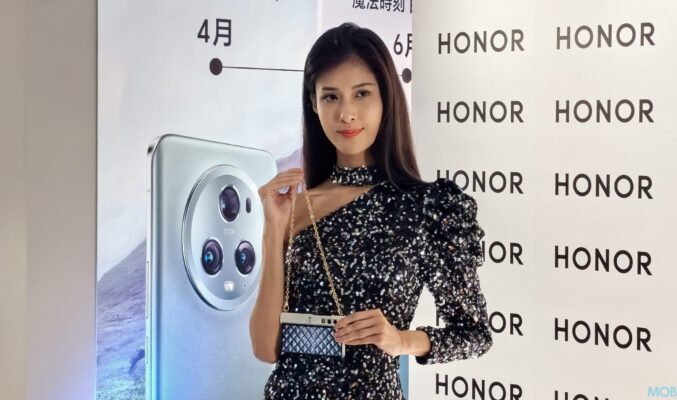 HONOR V Purse 現身 HONOR 沙田體驗店！