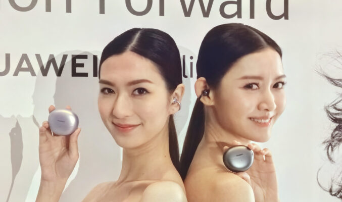 HUAWEI 首款開放式耳夾耳機，FreeClip 登陸香港！