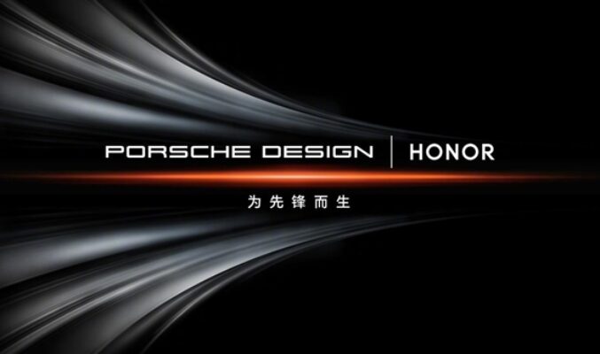 Honor 正式宣佈將與 PORSCHE DESIGN 推出新產品！