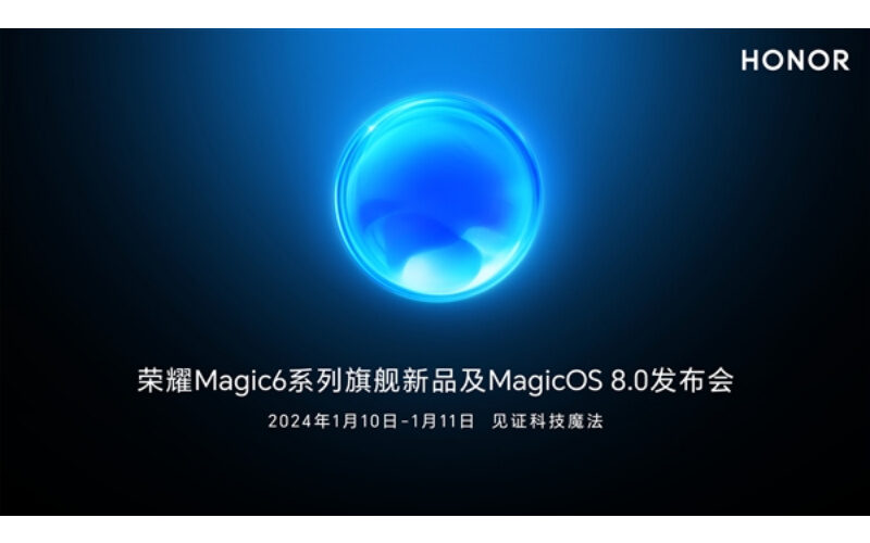 支援衛星通信，Honor Magic6 將於1月10日發表！