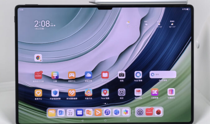 最薄的大平板電腦，HUAWEI MatePad Pro 13.2 實試！