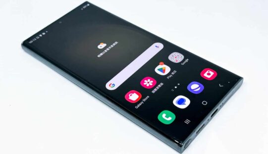 Samsung 確認將在上半年為Galaxy S23系列推出4項Galaxy AI功能!