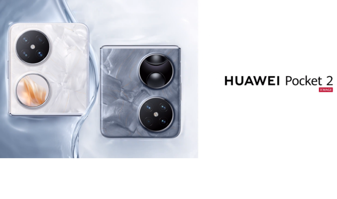 HUAWEI Pocket 2 確定配備支援5G的 Kirin 9000s!