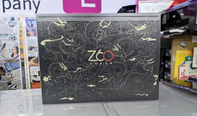 【水貨行情】Nubia Z60 Ultra 龍年訂製版開價$7,180!