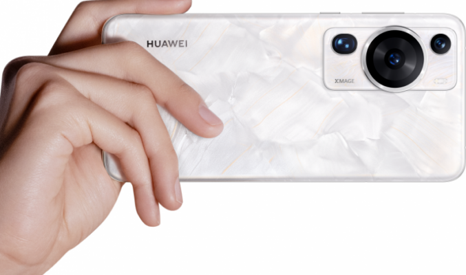 比 Mate 60 系列更平? HUAWEI P70 系列售價曝光!