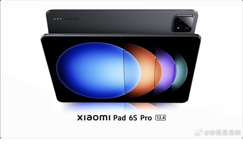 採用12.4吋大屏，Xiaomi 平板6S Pro官方圖曝光!