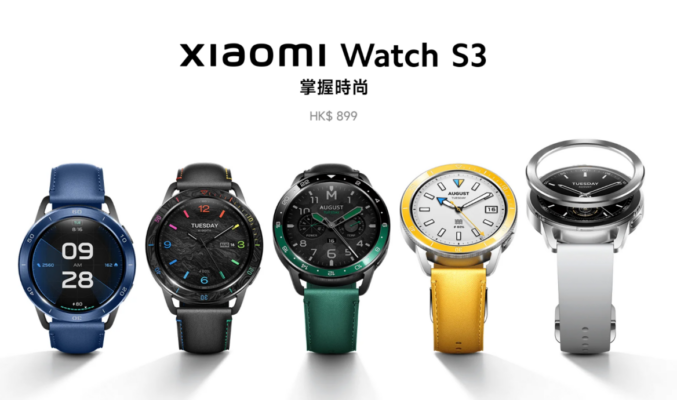 Xiaomi Watch S3、 Xiaomi Watch 2 及Xiaomi 手環8 Pro齊發表!