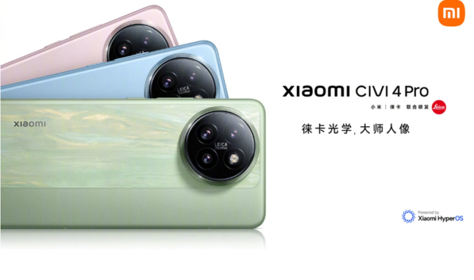 首配 S8s Gen3，Xiaomi Civi 4 Pro 發表!