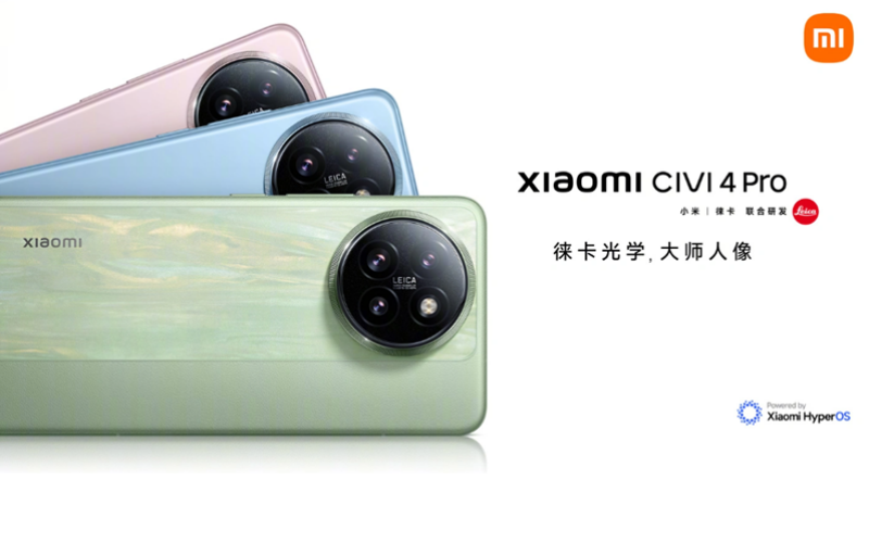 首配 S8s Gen3，Xiaomi Civi 4 Pro 發表!