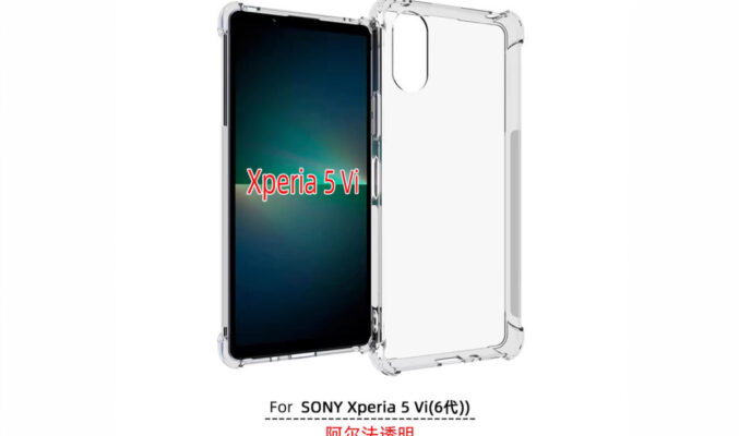 疑似副廠 Xerpia 1 VI、Xperia 5 VI 機套流出、間接確認換芒傳聞！