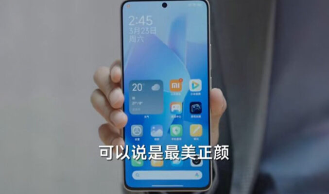 小米高層爆料，Redmi 首款 8s Gen 3 手機正面外觀曝光！