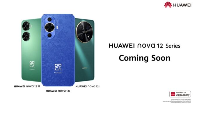 Nova 12i 及 12s?? HUAWEI Nova 12系列國際版曝光!