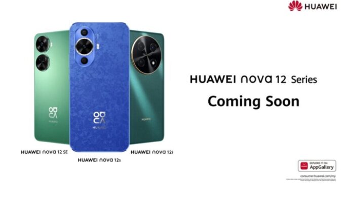 HUAWEI nova 12系列下週在港發表!